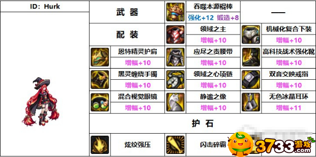 news/202207/8d492dd12618a233b449ce486439373b.png