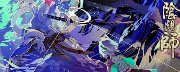 阴阳师荒川之主哪里刷的多(荒川之主位置)