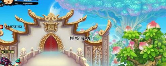 造梦西游3怎么收宠物(宠物获得攻略)