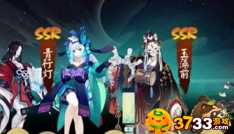 阴阳师2020ssr式神排名(式神梯队2020_阴阳师)