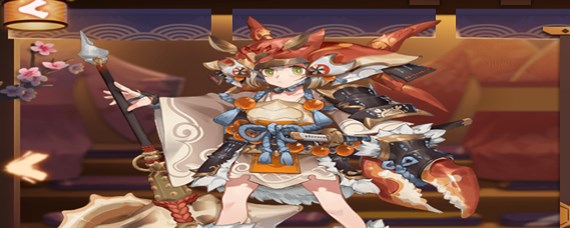 阴阳师蟹姬的哪只手是螃蟹钳子(蟹姬介绍)