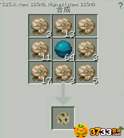 我的世界海洋之心怎么用?
