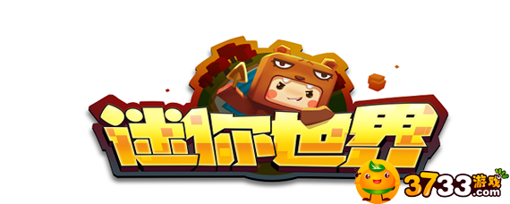 迷你世界如何找到火山地形(火山地形位置)