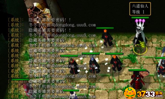 火影忍者羁绊2.33隐藏英雄密码分享