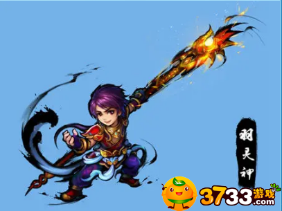 梦幻西游2新角色武器攻略