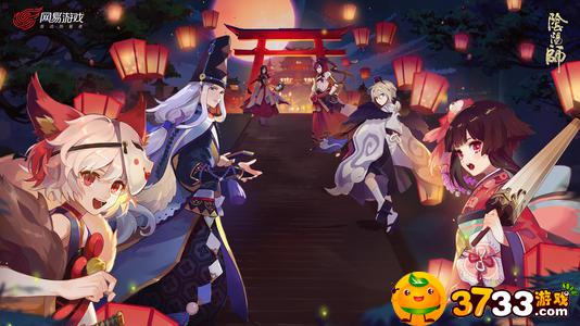 阴阳师妖怪屋玩法攻略