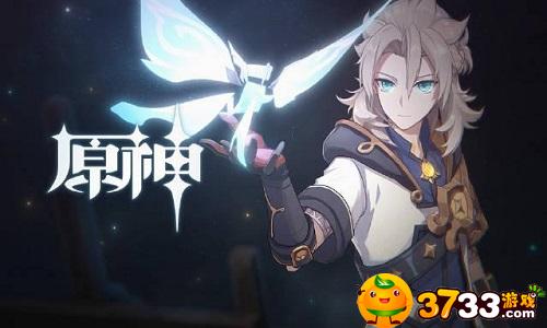 原神灵矩关怎么过关(灵矩关过关攻略)