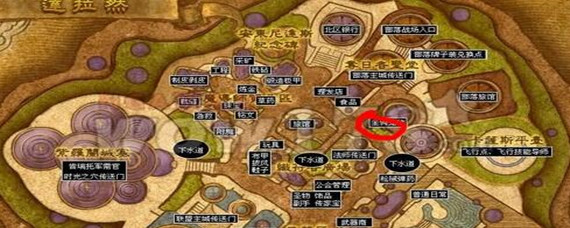 魔兽世界修理坐骑哪里买(修理坐骑购买位置分享)