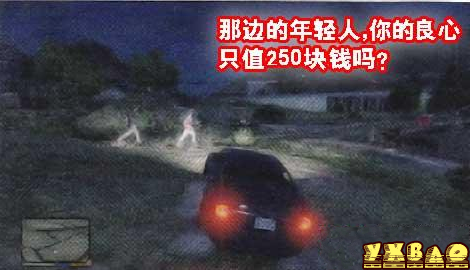 侠盗猎车手5支线消遣任务攻略