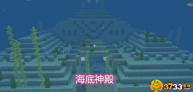 我的世界海底神殿有啥(海底神殿物品)