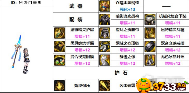 news/202207/a9d821ac286a4be88ad4ddc94acb3384.png