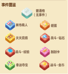 news/202211/f834e9d1be8bea46a4b966ad637a6116.png