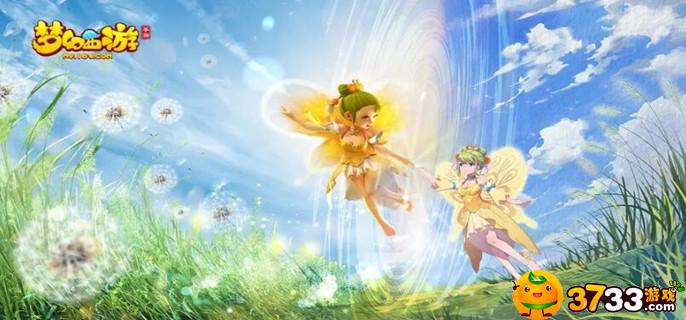 梦幻西游天罡印之谋怎么完成(天罡印之谋完成攻略)