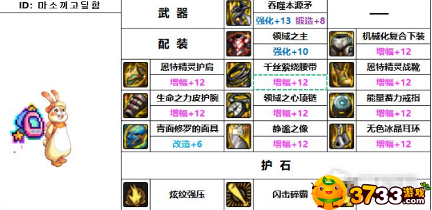 news/202207/8f9a8ef9e0e55f055fac8b3059257355.png