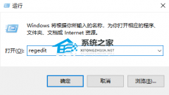Win10系统System(Idle Process占用率高怎么解决？)