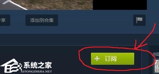 Steam创意工坊怎么用？Steam创意工坊的使用方法