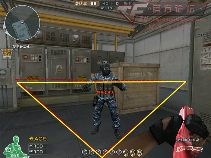 Crossfire20151216_0006_副本.png