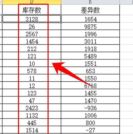 vlookup函数怎么匹配两个表格