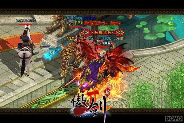 五月桃花运!《傲剑2》三大艳遇新玩法首曝