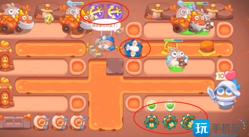 《保卫萝卜4》饿龙传说第25关满星攻略