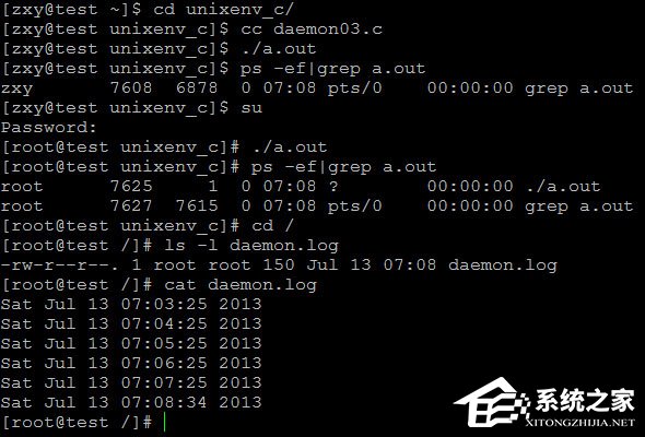 守护进程是什么?linux创建守护进程的步骤详解