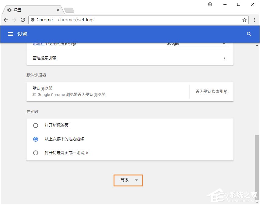 各类主流浏览器怎么启用JavaScript功能组件？