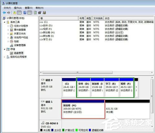 Win7系统怎么给移动硬盘分区？Win7系统给移动硬盘分区的方法