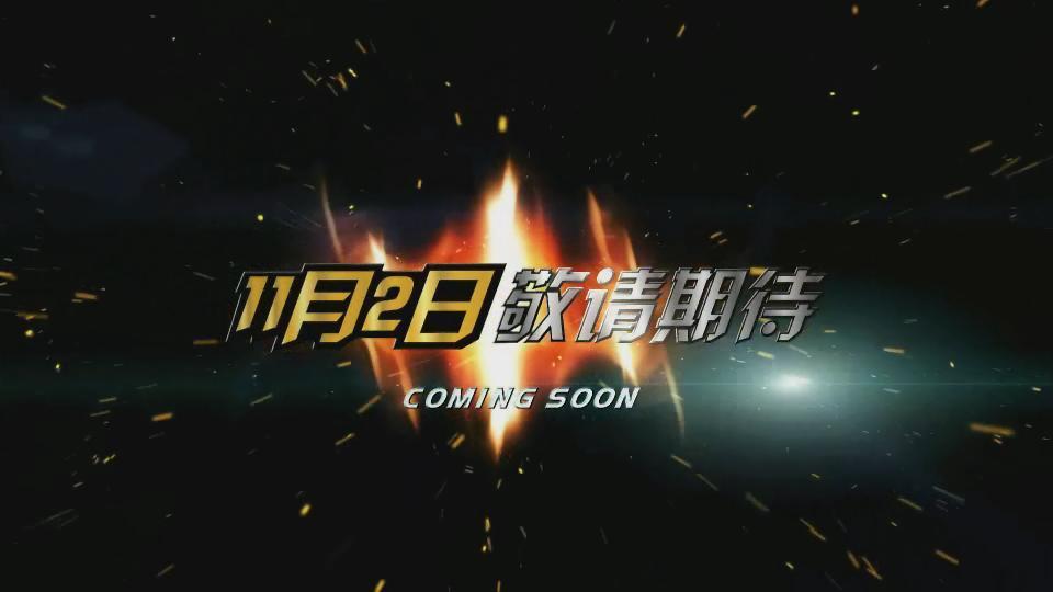 点击查看原图