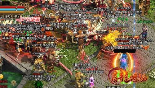 屠龙传说,升级最新图片