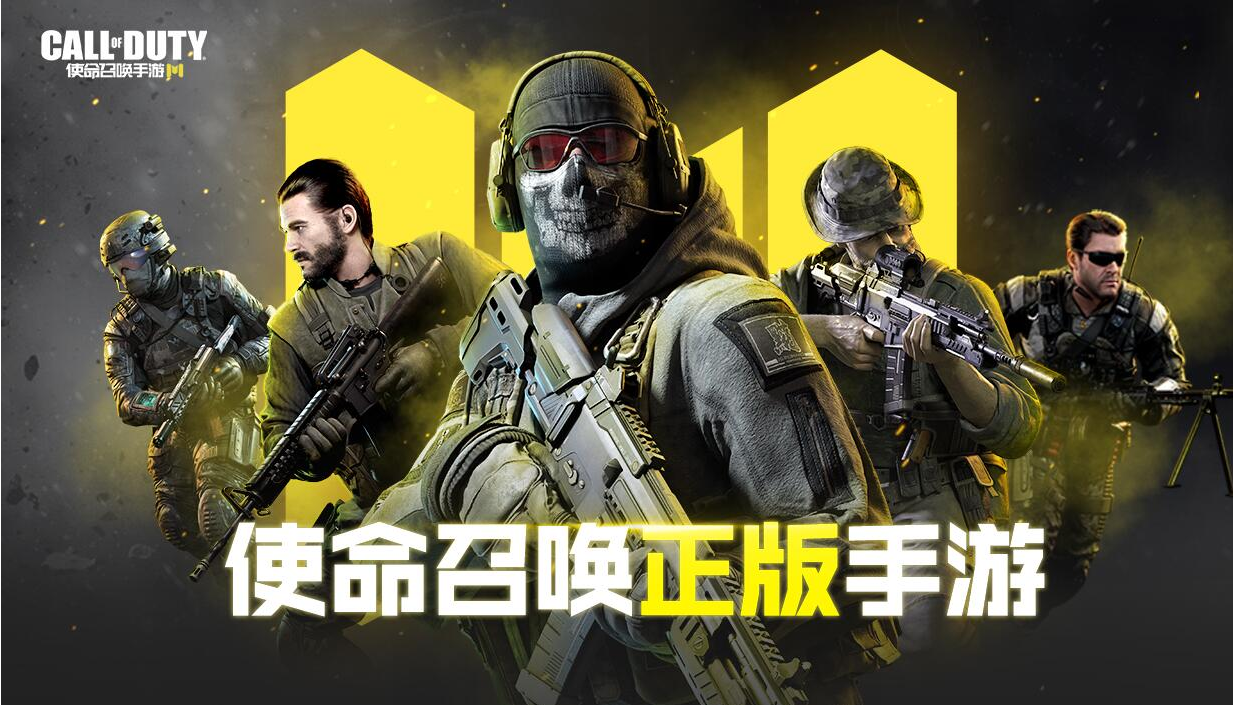 使命召唤手游r90配件怎么搭配-r90配件搭配推荐
