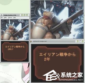 NDS模拟器怎么设置？怎么配置nds模拟器NO$GBA？