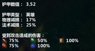 基本属性二.jpg