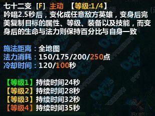 大招.jpg