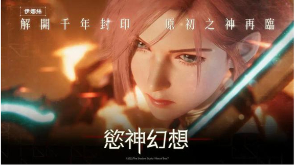 欲神幻想兑换码大全(最全礼包码大全)