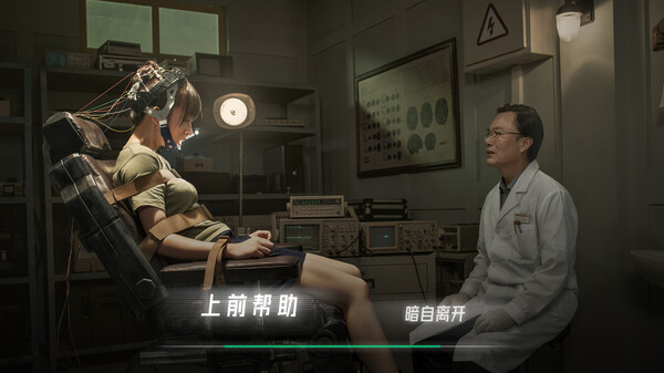 飞越13号房全章节线路选择攻略