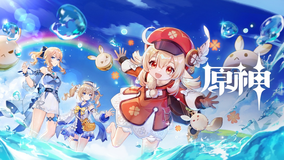 原神听海人密码是什么(听海人解谜攻略)