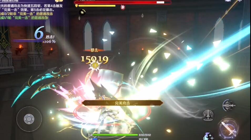 玛娜希斯回响完美一击达成方法(完美攻击怎么触发)