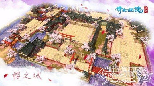 倩女幽魂(午时已到精英寇岛通关攻略)