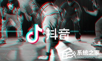 抖音怎么拼接视频教程 抖音把两个视频合在一起的方法详解