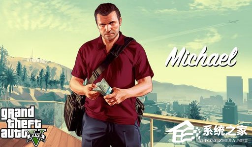 怎么解决GTA5一直加载无法进入的问题？GTA5一直加载无法进入的解决方法