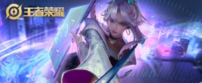 王者荣耀战绩怎么清除(王者荣耀战绩清除方法)