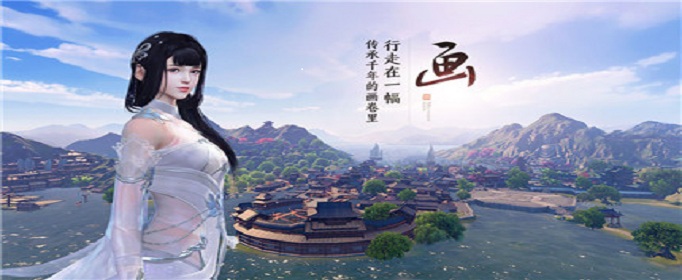 天涯明月刀手游打坐有什么用(天涯明月刀手游打坐作用介绍)