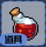 东方华彩乱战2大混沌模式打法攻略(角色与道具使用指南)
