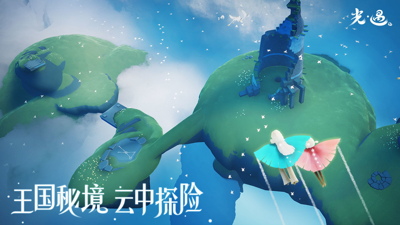 光遇个性化推荐有什么用(个性化推荐作用介绍)