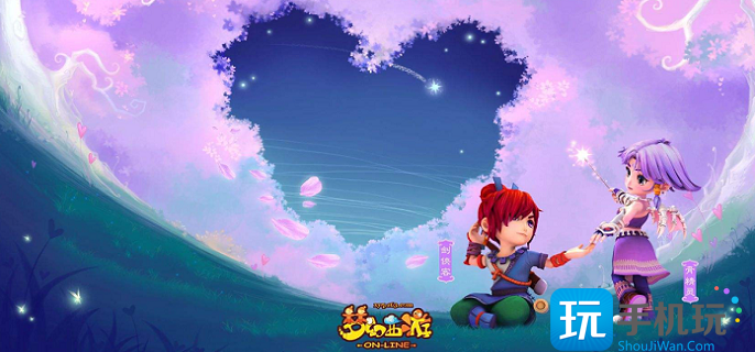 梦幻西游神兜兜售价介绍