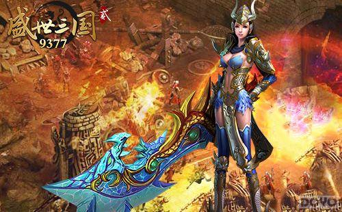 过千关斩万妖(《盛世三国2》一骑当千揭秘)