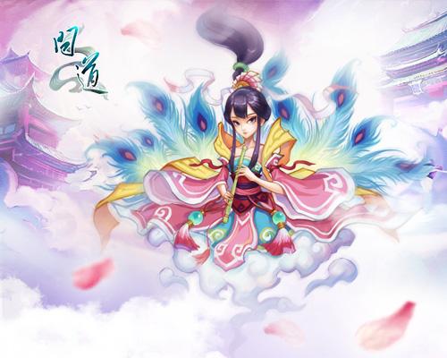 《问道》全民大冲级(元宝宠物领不停)