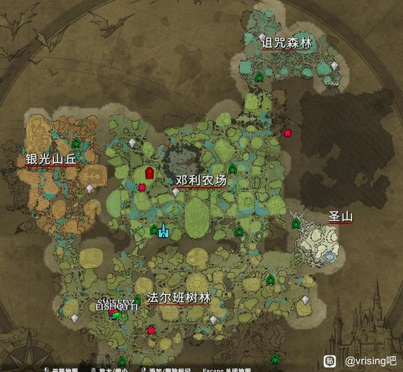 vrising存档删除方法(存档怎么删)