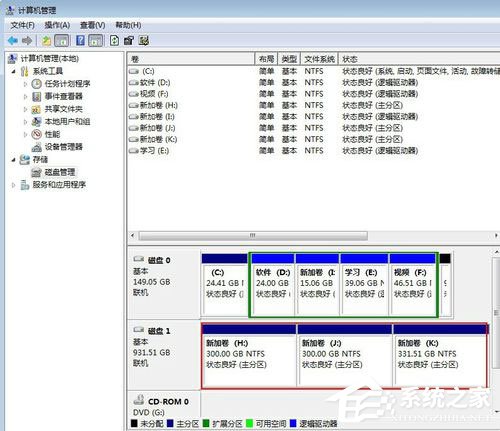 Win7系统怎么给移动硬盘分区？Win7系统给移动硬盘分区的方法