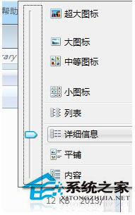 Win7怎么保存网页视频？Win7保存网页视频方法